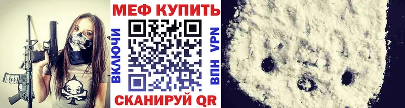 Что такое Задонск Героин  A PVP  Амфетамин  кракен как войти  Меф мяу мяу  ГАШИШ  Каннабис 