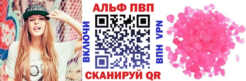 А ПВП СК  Задонск 