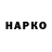 ЭКСТАЗИ Cube Nazar Andrusishina