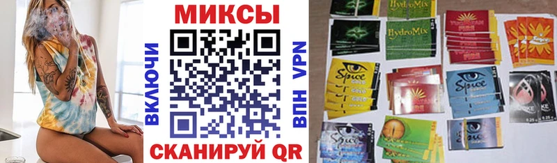 маркетплейс формула  Задонск  Бутират вода 