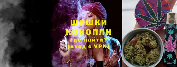 дистиллят марихуана Балахна