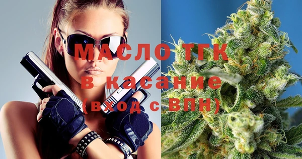 mix Балабаново