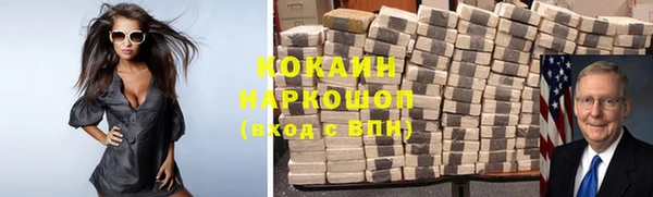 mix Балабаново