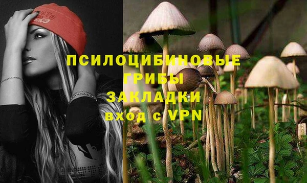 дистиллят марихуана Балахна