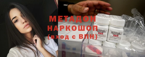 mix Балабаново