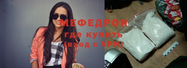 mix Балабаново