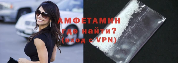 дмт Нея