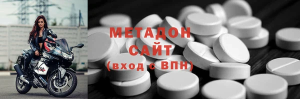 не бодяженный Баксан
