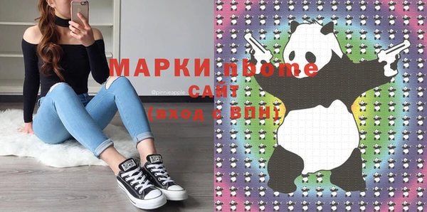 не бодяженный Баксан