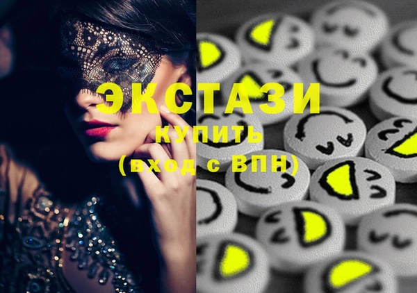 mix Балабаново