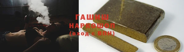 не бодяженный Баксан
