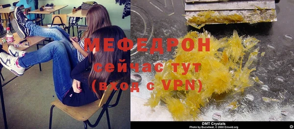 mix Балабаново