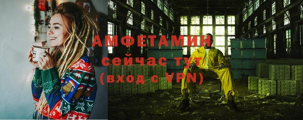 не бодяженный Баксан