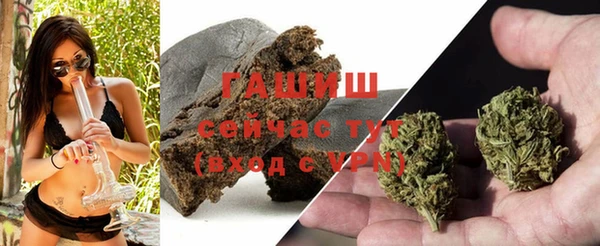 mix Балабаново