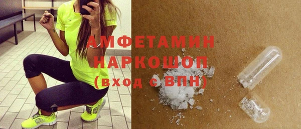 не бодяженный Баксан