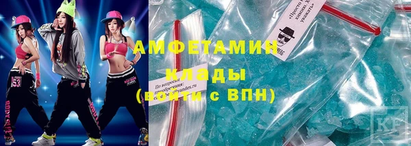 не бодяженный Баксан