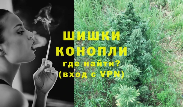 не бодяженный Баксан