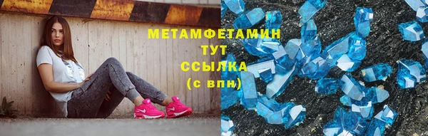mix Балабаново