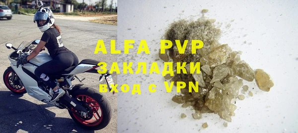 PSILOCYBIN Нефтекумск
