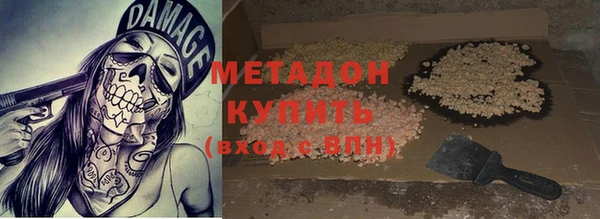 mix Балабаново