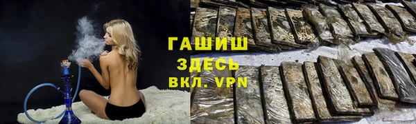 не бодяженный Баксан