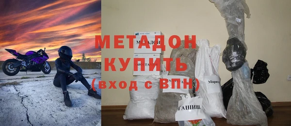 mix Балабаново