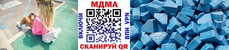 МДМА Molly  omg онион  Задонск  магазин продажи  