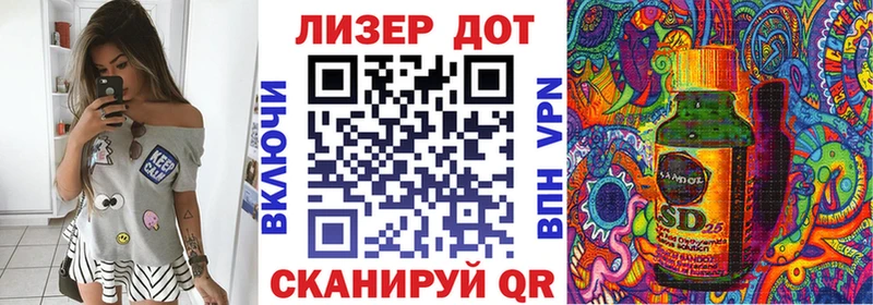 Марки N-bome 1,8мг  Задонск 
