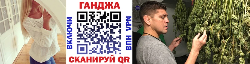 что такое Задонск Марихуана MAZAR